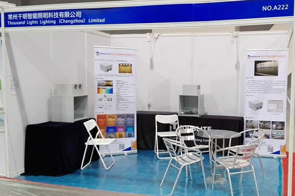 THOUSLITE participates the 2nd Guangzhou International Optical Lens & Camera Module & Acoustic Components Expo (LCA CHINA)