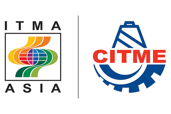 THOUSLITE participate the ITMA ASIA + CITME 2016