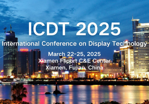 Thouslite Invites You to ICDT 2025 | Elevating Display Standards, Pioneering the Future of Vision